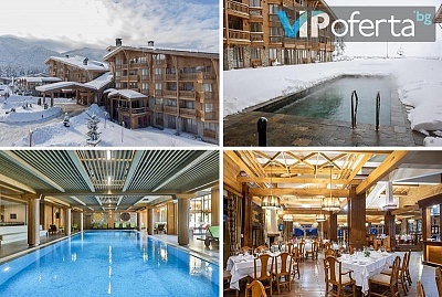 Еднодневен пакет със закуска и вечеря + басейни и СПА зона в Pirin Golf Hotel &amp; SPA*****