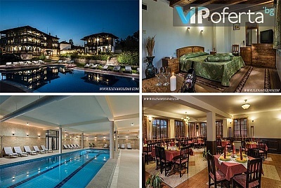 Еднодневен пакет със закуска и вечеря в Еленски Ритон, Елена