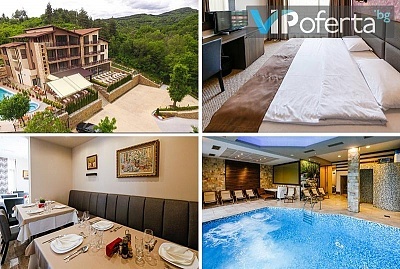 Еднодневен пакет със закуска и вечеря в хотел Огняново