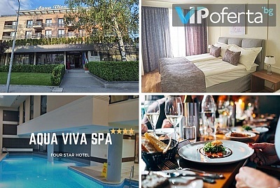 Еднодневен пакет със закуска и вечеря в хотел Аква Вива СПА****, Велинград