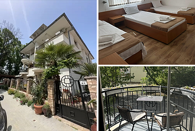 Еднодневен пакет със закуска и вечеря в хотел Демира в Кюстендил