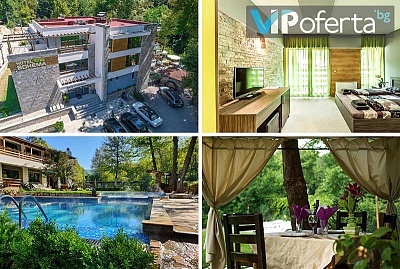Еднодневен пакет със закуска и вечеря в хотел Бохема SPA, Огняново