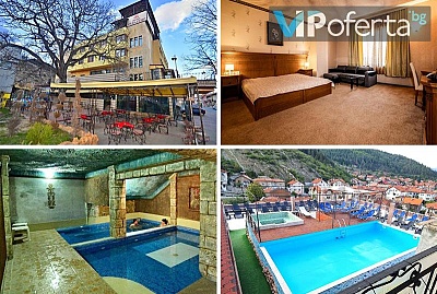 Еднодневен пакет със закуска, вечеря и СПА услуги в хотел Рила Велинград