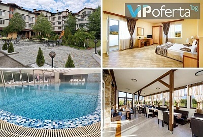 Еднодневен пакет със закуска и вечеря и топъл минерален басейн в СПА хотел