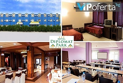 Еднодневен пакет закуски и вечери в Diplomat Park, Луковит