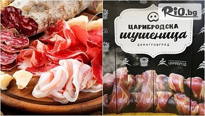 Еднодневна автобусна екскурзия до Цариброд, Сърбия за фестивал на сушеницата