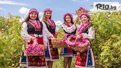 Еднодневна автобусна екскурзия за Празника на Розата в Казанлък на 31 Май и на 2 Юни + водач, от Рикотур