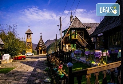 Еднодневна екскурзия до Дървения град на Емир Кустурица