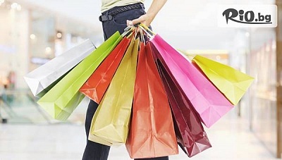 Еднодневна екскурзия до Делчево и посещение на Благоевград с автобус