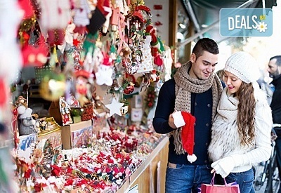 Еднодневна екскурзия до Драма и посещение на Коледния град Онируполи