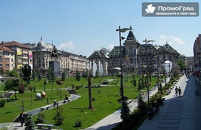 Еднодневна екскурзия до фестивала на лалето в Крайова, Румъния