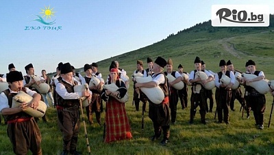 Еднодневна екскурзия до Илинденските поляни за традиционния събор в село Гела на 4 Август (Неделя) с включен автобусен транспорт, от Еко Тур Къпмани