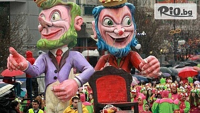 Еднодневна екскурзия за карнавала в Ксанти с автобус от София