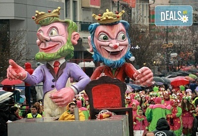 Еднодневна екскурзия до карнавала в Ксанти, Гърция от Рикотур