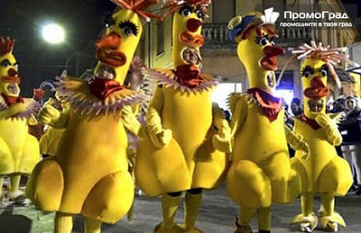 Еднодневна екскурзия за карнавала в Струмица, Македония