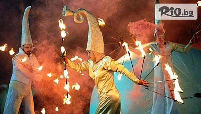 Еднодневна екскурзия за Карнавала в Струмица с автобусен транспорт от София