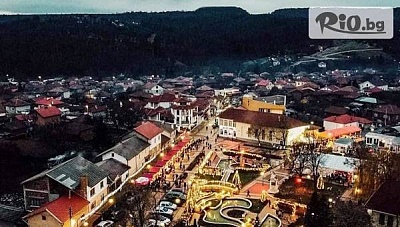 Еднодневна екскурзия до коледния базар в Чавдар и Копривщица през декември