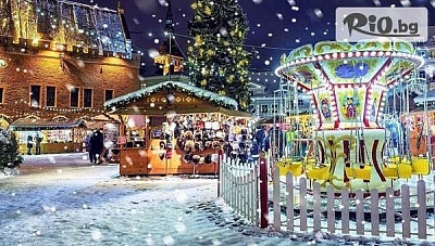 Еднодневна екскурзия до Коледния базар в Крайова на 28 декември