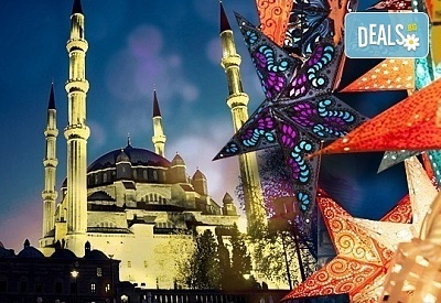 Екскурзия до Одрин с екскурзовод и транспорт от Роял Холидейз