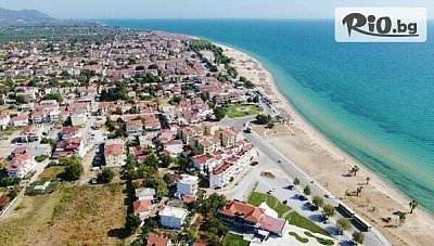 Еднодневна екскурзия до Паралия Офринио, Гърция с автобус