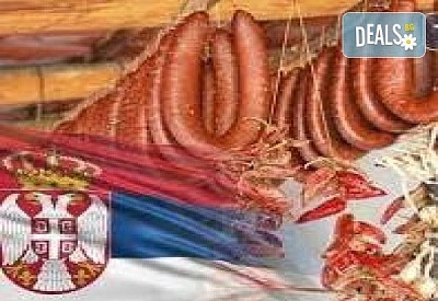 Еднодневна екскурзия до Пирот за фестивала на пегланата колбасица