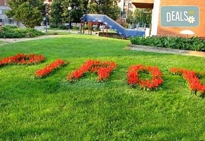 Екскурзия до Пирот за Карнавала и дегустация на Стара планинска храна