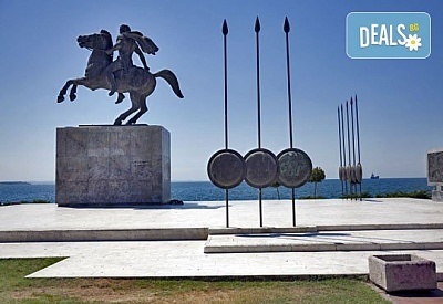 Еднодневна екскурзия през март или април до Солун с Еко Тур - транспорт и екскурзовод!