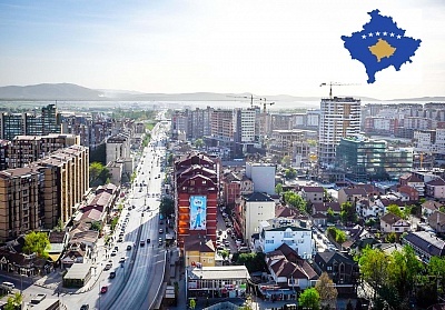 Еднодневна екскурзия до Прищина, Косово с трансфер и посещение на мол Pristina