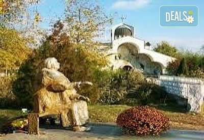 Еднодневна екскурзия до Рупите, Преподобна Стойна и Мелник с транспорт от Надрумтур Травел 2019