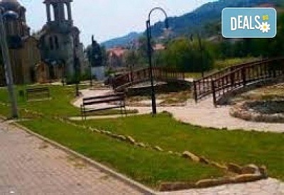 Еднодневна екскурзия до село Делчево и Благоевград с водач и транспорт