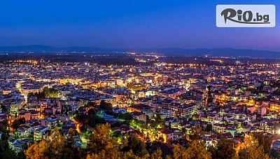 Еднодневна екскурзия до Серес, Гърция и посещение на езеро Керкини