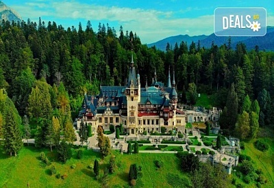 Екскурзия до замъка на граф Дракула