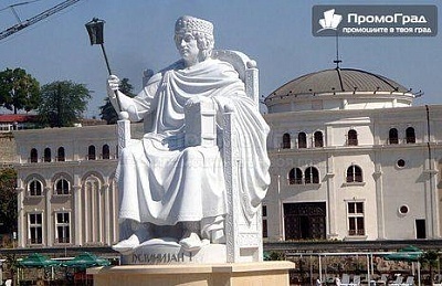 Еднодневна екскурзия до Скопие и каньона Матка с посещение на известни забележителности