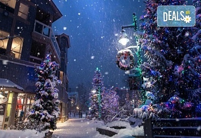 Еднодневна коледна екскурзия до Чавдар с посещение на Копривщица