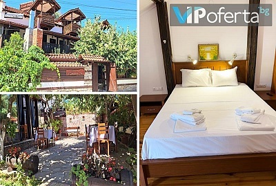 Еднодневна почивка с полупансион и минерален басейн в Огняново