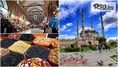 Еднодневна шопинг екскурзия до Одрин с тръгване от Пловдив и Асеновград, от Теско груп