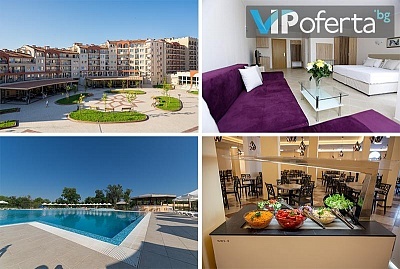 Едодневен пакет на база All inclusive Light + Анимация за деца и възрастни от Сънрайз Ривър Бийч Ризорт, Ахелой