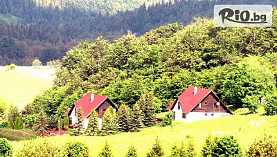 Еко къщи Узана: Нощувка за до 15 човека до 31 май