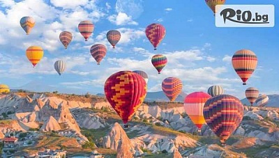 Екскурзия до Анкара, Кападокия, Бурса, Коня и Акшехир! 4 нощувки със закуски и 3 вечери + автобусен транспорт от Варна, от ABV Travels