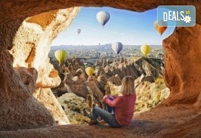 Екскурзия до Анкара, Кападокия, Коня и Бурса - разходка в земята на вълшебствата