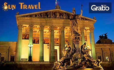 Екскурзия до Австрия! 2 нощувки със закуски, плюс транспорт и възможност за посещение на Мюнхен