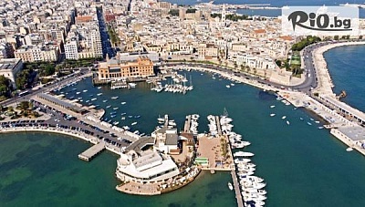 Екскурзия до Бари и Пулия със самолетни билети и 5 нощувки