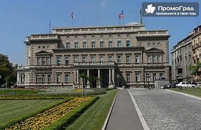 Екскурзия до Белград с посещение на Нови Сад и Сремски Карловци, 2 нощувки със закуски