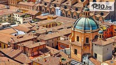 Екскурзия до Болония с възможност за посещение на Флоренция