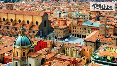 Екскурзия до Болоня през април, с възможност за посещение на Флоренция