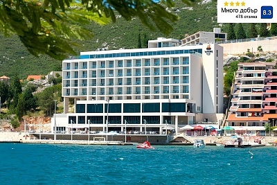 Екскурзия до Босна и Херцеговина: Полет от София и почивка в хотел Vapore 4*