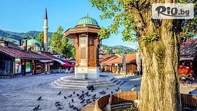 Екскурзия до Босненските пирамиди и Сараево с транспорт и разглеждане