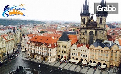 Екскурзия до Братислава и Прага! 4 нощувки със закуски, транспорт и възможност за Дрезден