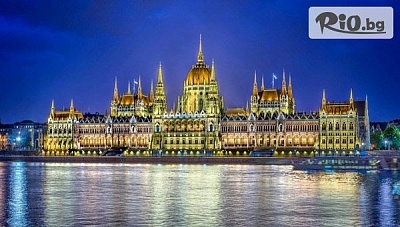 Екскурзия до Будапеща, Братислава, Виена и Прага! 4 нощувки със закуски на човек и пешеходна обиколка в Братислава и Прага + автобусен транпорт от София, от Дорис Травел