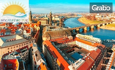 Екскурзия до Будапеща, Прага и Виена! 4 нощувки със закуски, плюс транспорт и възможност за посещение на Дрезден